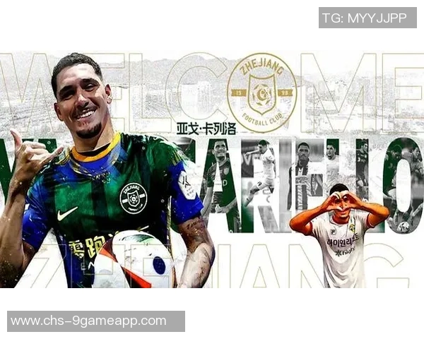 中超最佳阵容揭晓浙江新援替补助攻三球国安锋霸戴帽领跑射手榜 中超最佳阵容揭晓浙江新援替补助攻三球国安锋霸戴帽领跑射手榜